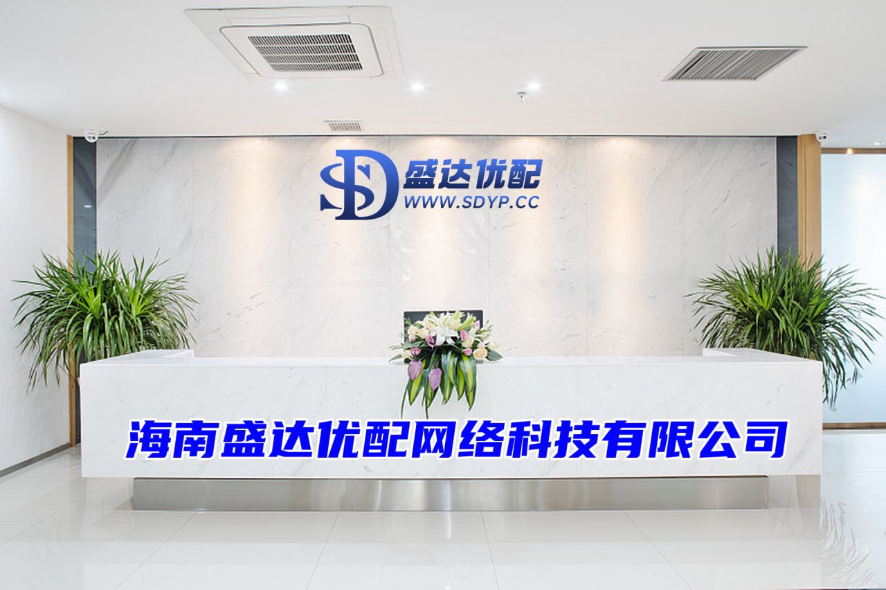 合法配资平台官网